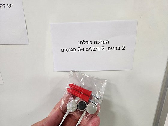 ��� ���� ����� �� ���� ���� 70*50 �"� ������ ���������